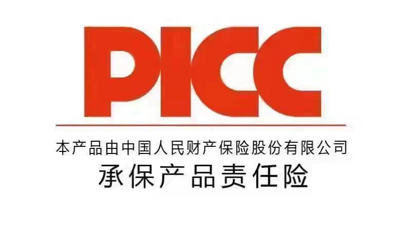 微信圖片_20231113161744.jpg